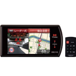 レーダー探知機のおすすめ 13年 ジャンル毎に紹介 タッチパネル Obd 一体型 買いやすい機種など カーナビ 車用品情報 Lady Navi